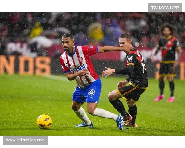 阿莱格里点评球队表现，强调提升防守与进攻效率